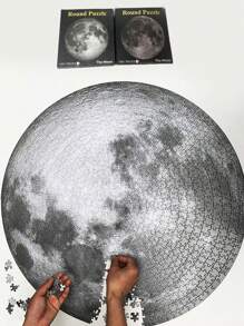 1000片月球拼图套装，适合成人，太空旅行爱好者的礼物，拼图编号3000 - 灰色 - 查看 1