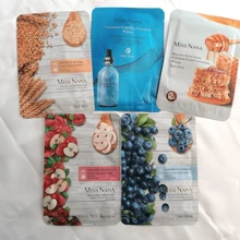 Kit Of 20 Asian Moisturizing Facial Masks For Soft Skin LEODY - Multicolor - View 4