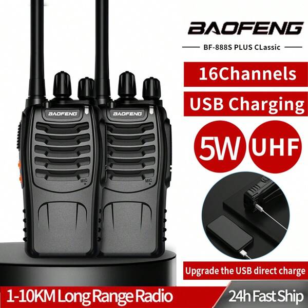 2PCS BF-888S Plus Remote Intercom Uhf 430-440MHz Two-Way Radio Communication Transceiver Hotel Camping