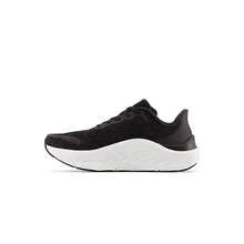 New Balance Fresh Foam X 凯哈路 - 黑色搭配幻影和深銀色金屬漆 - 查看 4