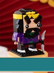 122pcs Guan Yu God Of Wealth Statue, Creative And Fun Chinese Three Kingdoms Series, Square-Headed Little Table With 3D Holiday Decorations, National Style Journey To The West Dragon Year New Mini Building Blocks, Suitable For Children's Puzzle Assembly Toys Birthday Gifts