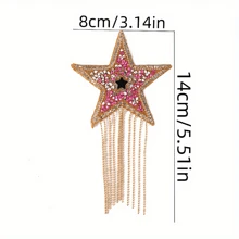 1 grote, nieuwe, veelkleurige, vijfhoekige stervormige kwast
met kristallen strass-steentjes voor hittereparatie, decoratief strijkijzer
voor kleding, schoenen en hoeden, en DIY-patroonaccessoires voor bagage