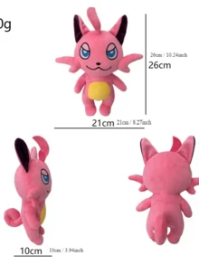 1 件新款 Palworld Lamball 毛绒玩具，游戏角色 Paru 神奇生物的毛绒动物，可作为儿童礼物、节日礼物、生日礼物家居装饰 - 彩色 - 查看 14