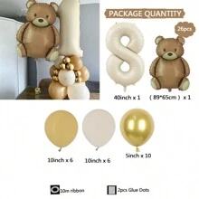 26pcs Brown Cute Bear Cream-Brown 3D Number Decorative Balloon Set, Suitable For Festivals, Birthdays, Parties And Other Events, Christmas