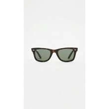 Tortoise/Green