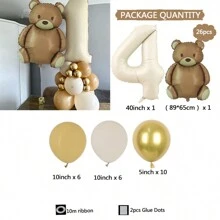 26pcs Brown Cute Bear Cream-Brown 3D Number Decorative Balloon Set, Suitable For Festivals, Birthdays, Parties And Other Events, Christmas