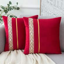 1pc/2pcs Velvet Sequin Embroidery Striped Cushion Cover (Pillow Insert Not Included), Square Decorative Pillow Sham, Holiday Home Decor, Soft & Comfortable Material, Modern Sofa, Bedroom, Dorm