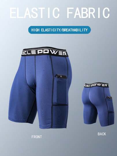 夏季健身男士跑步压缩短裤晨练运动紧身半弹力百慕大短裤带口袋，适合手机