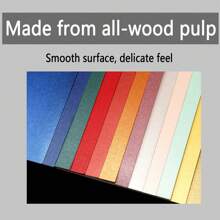 [Various Quantity] Pieces Of A4/A6 230gsm Pearlescent Craft Paper, DIY Handmade Card Paper, Colorful Packaging Paper, Glitter Card Paper, Thicker Paper, Suitable For Party Gift Decoration, Greeting Cards, Gift Wrapping, Business Cards, DIY Invitations, Christmas, New Year Back To School
