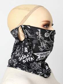 1个冰丝耳挂式面罩，清凉防晒耳挂式面罩，户外骑行耳挂式面罩颈套 - 彩色 - 查看 6