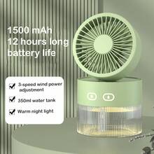 迷你USB可充電桌面噴霧風扇，強風輸出，大容量電池，加濕功能，輕便小巧，適合居家使用，是一份絕佳的禮物 - 彩色 - 查看 1
