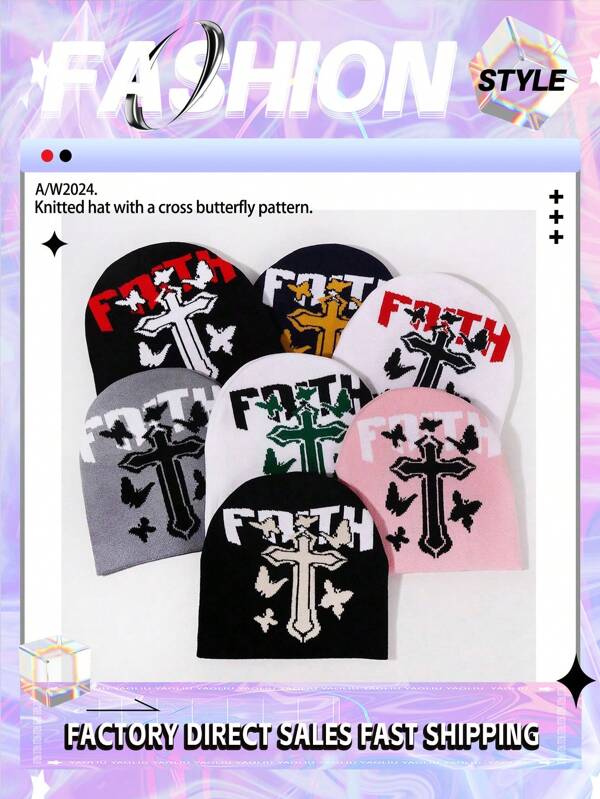 1 szt. Męska nowa transgraniczna czapka z żakardowej dzianiny z krzyżem motylkowym, ciepło na jesień i zimę Modna czapka na zimę dla mężczyzn i kobiet, spersonalizowane codzienne codzienne wyjścia, jazda konna, narciarstwo, termiczne i wiatroszczelne, szkolne Halloween