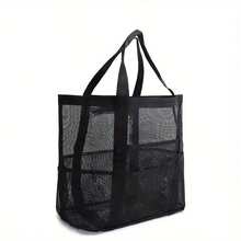 1pc Large Capacity Durable Mesh Tote Bag - Spacious Beach Toy Storage Box And Waterproof Bathroom Bag - Foldable Shoulder Handbag, Worry-Free Travel - Black - View 4