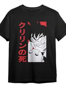 Men T-Shirts - 黑色 - 查看 2