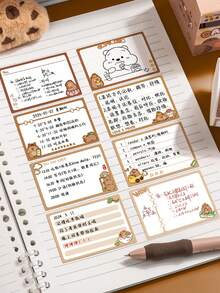 256pcs/Box Pull-Out Sticky Notes Set - 8 Unique Designs, Full Adhesive & Easy Tear - Perfect For Office Markes,Home, &School Supplies Use - Multicolor - View 3