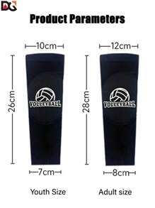 1pair Black Spandex Volleyball Arm Sleeves, Compressed Breathable Arm Guards For Men, Women, And Youth, Volleyball Training Protective Gear