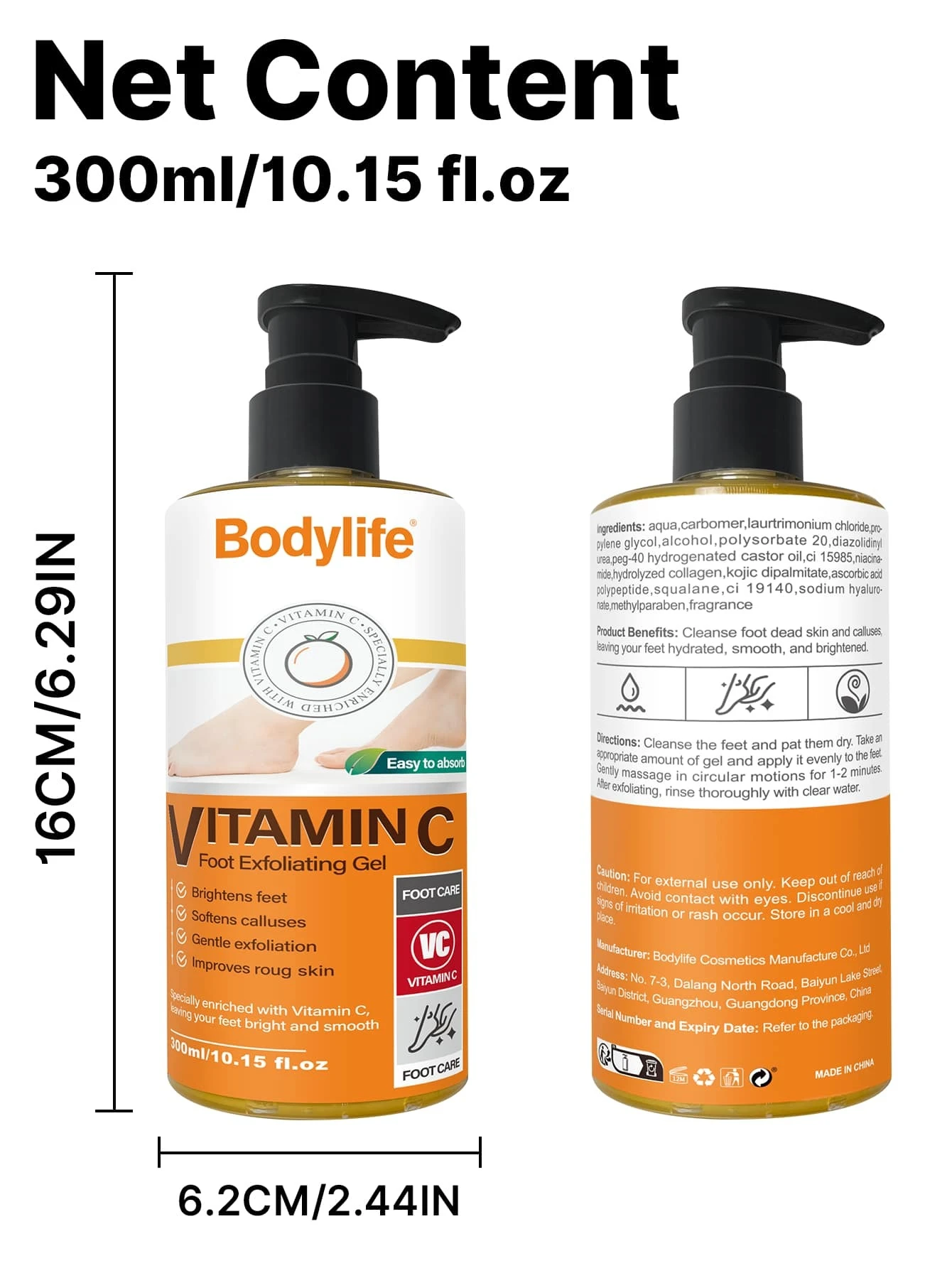 1 Bottle 300ml Vitamin C Foot Exfoliating Gel,For Dry And Cracked Heels & Feet, Prevents