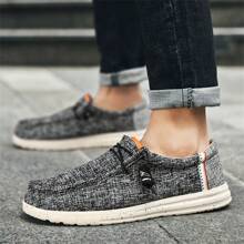 Men's Canvas Athletic Shoes - Lightweight And Breathable, Slip-On Design Without Zipper - Suitable For Spring And Summer, Durable And Comfortable Casual Shoes