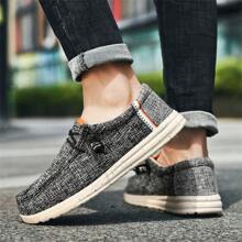 Men's Canvas Athletic Shoes - Lightweight And Breathable, Slip-On Design Without Zipper - Suitable For Spring And Summer, Durable And Comfortable Casual Shoes