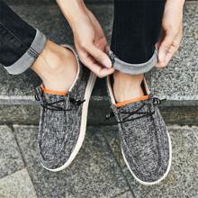 Men's Canvas Athletic Shoes - Lightweight And Breathable, Slip-On Design Without Zipper - Suitable For Spring And Summer, Durable And Comfortable Casual Shoes
