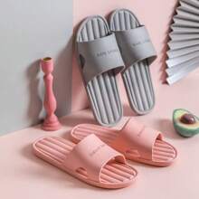 男女通用防滑除臭室内拖鞋，采用类似粪便的设计，非常适合浴室和家庭使用夏季旅行、度假屋浴室装饰假期返校