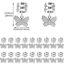 40入組銀色蝴蝶髮夾珠寶手鐲蝴蝶辮子配飾夾子可調節金屬蝴蝶裝飾環夾子辮子頭髮魅力造型配件女士