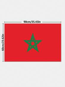 Moroccan National Flag, Size 5, 60x90cm, Single-Side Display - Morocco - View 2