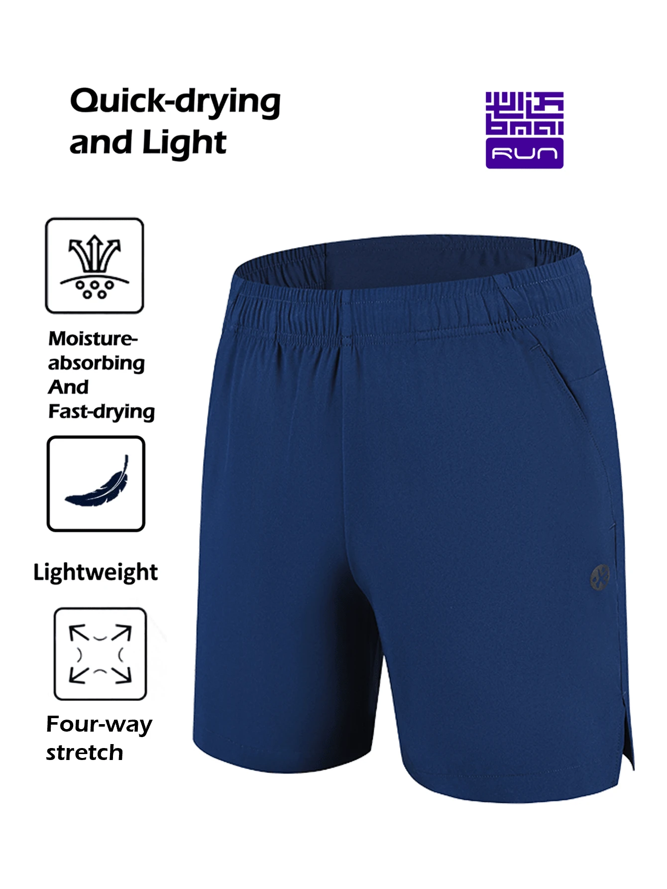 BMAI 1 Pair Spring/Summer New Boyfriend Style Men's Sports Running Training Pants, Lightweight, Quick-Drying, Breathable, Comfortable, Casual Shorts - Blue - View 1