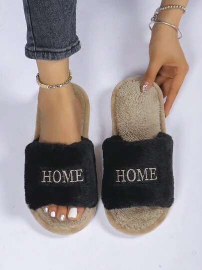 女式開趾拖鞋，白色毛絨拖鞋繡有字母，簡約時尚，舒適超輕，適用於四季，春秋室內拖鞋，黑色優雅