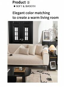 1pc Waterproof Universal Seasonal Solid Chenille Jacquard Sofa Cushion, Modern Simple Style Pet Friendly Anti-Dirty Anti-Slip Sofa Cover, Spring & Fall Style, Waterproof Cat Claw-Proof Sofa Protector For Living Room L-Shaped Sectional Sofa And 1/2/3/4 Seater Sofa (Sold Individually)