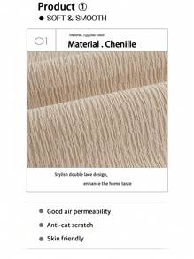 1pc Waterproof Universal Seasonal Solid Chenille Jacquard Sofa Cushion, Modern Simple Style Pet Friendly Anti-Dirty Anti-Slip Sofa Cover, Spring & Fall Style, Waterproof Cat Claw-Proof Sofa Protector For Living Room L-Shaped Sectional Sofa And 1/2/3/4 Seater Sofa (Sold Individually)