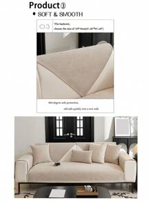 1pc Waterproof Universal Seasonal Solid Chenille Jacquard Sofa Cushion, Modern Simple Style Pet Friendly Anti-Dirty Anti-Slip Sofa Cover, Spring & Fall Style, Waterproof Cat Claw-Proof Sofa Protector For Living Room L-Shaped Sectional Sofa And 1/2/3/4 Seater Sofa (Sold Individually)