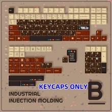 Wooting Industrial Style IM 5-Sides Dye-Sub PBT Keycaps With High Light Blocking Properties, 141-Key Customizable Keyboard Full Set - Multicolor - View 1