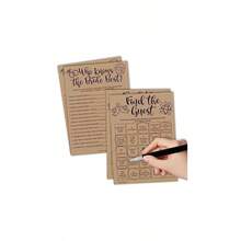 Do Not List, Do Not Update - Brown - View 1