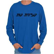 男士柔术趣味健身锻炼长袖T恤 - 皇家 - 查看 1