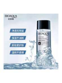 2 Desmaquillante Bioaqua Aminoacidos Productor de Colageno Super Hidraante. Antienvejecimiento, Equilibra Ph, Piel Luminosa y Nutrida