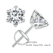 BAMOER 寶石極致閃耀婚禮耳釘，白金電鍍亮麗圓形切割實驗室鑽石925銀耳釘女款 - 銀色 - 查看 10