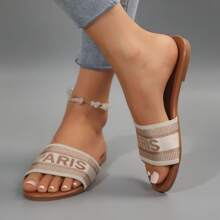 Women'S Flat Sandals Open Toe Slip On Summer Dressy Flat Fashion Slippers Woven Embroidered Sandals - 米色 - 查看 5