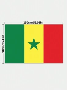 塞內加爾國旗，尺寸4號，90*150cm，單面印刷 - 塞內加爾 - 查看 2