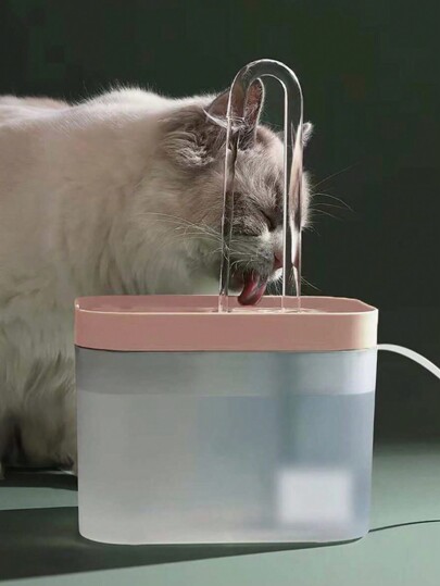 1pc Cat Water Fountain Water Fountains For Cats Indoor - 1.5L Cat Fountains For Drinking - Pet Water Fountain - Ultra Silent - Cat Drinking Fountain For Small Dogs