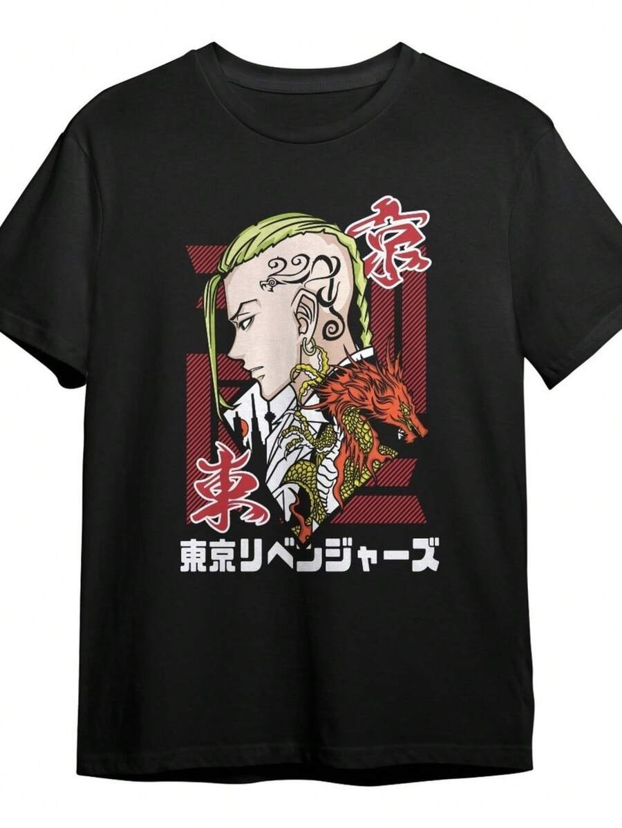 Men T-Shirts - màu đen - Xem 1