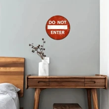 1入組8x8英寸禁止進入復古飾板，圓盤花環招牌，掛牆板，適用於牆面/房間/家居/餐廳/酒吧/門前/院子/車庫裝飾，尺寸20x20cm