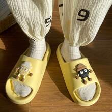 Sandalias Plana Unisex Diseño De Galleta Animada, Sandalia EVA De Moda De Primavera Y Verano Antideslizante, Para Hogar Y Vacaciones - Amarillo - Ver 2