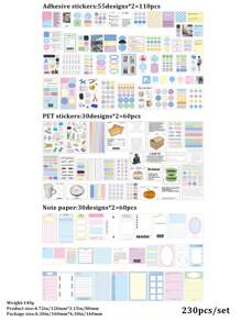 Paquete de material de 230 piezas / Estilo simple de etiquetas adhesivas decorativas multifuncionales para la decoración de la vida diaria - ceremonia de registro - Ver 10