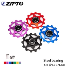 Polea guía del desviador de acero ZTTO, rueda de jockey de bicicleta de MTB / carretera con rodamiento de acero de 11T / 13T aleación de aluminio CNC AL7075, disponible en 4 mm / 5 mm / 6 mm