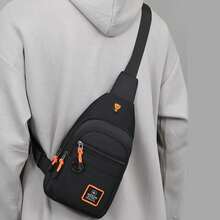 Men Ultra-Lightweight Sling Bag - Comfortable Crossbody For Travel & Hiking Adventures - Compact Size, Perfect For On-The-Go Convenience - Multicolor - View 2