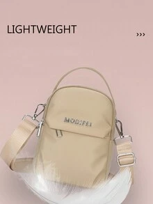 Stylish Women's Crossbody Bag With Solid Color Zipper And All-Mat H Coin Purse - Perfect For Shopping! - Khaki - View 1