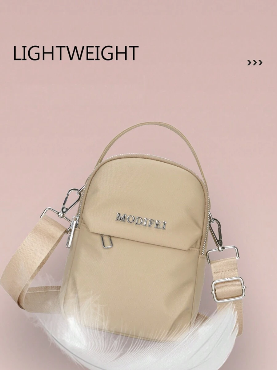 Stylish Women's Crossbody Bag With Solid Color Zipper And All-Mat H Coin Purse - Perfect For Shopping! - Khaki - View 1