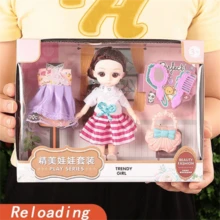 公主娃娃禮盒，兒童女孩禮物娃娃玩具禮盒套裝（部分顏色隨機） - 彩色 - 查看 5