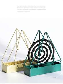 这款铁质蚊香架采用创意菱形设计，既实用又美观，是家居的理想之选。加长加宽的底部盒设计，有效防止蚊香灰溢出，确保燃烧更充分。配备蚊香挂钩和阻燃三角架，方便盛放和收集蚊香灰烬。 - 多色 - 查看 3